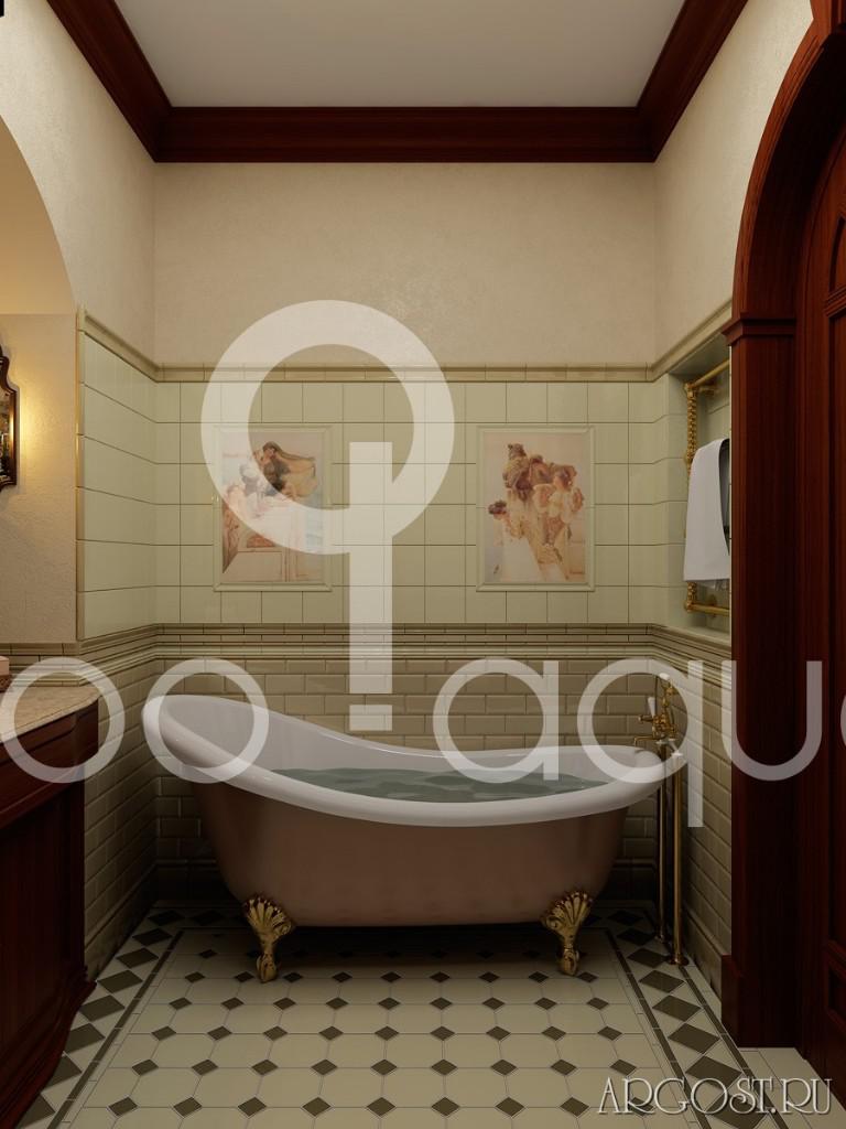 Гражданская