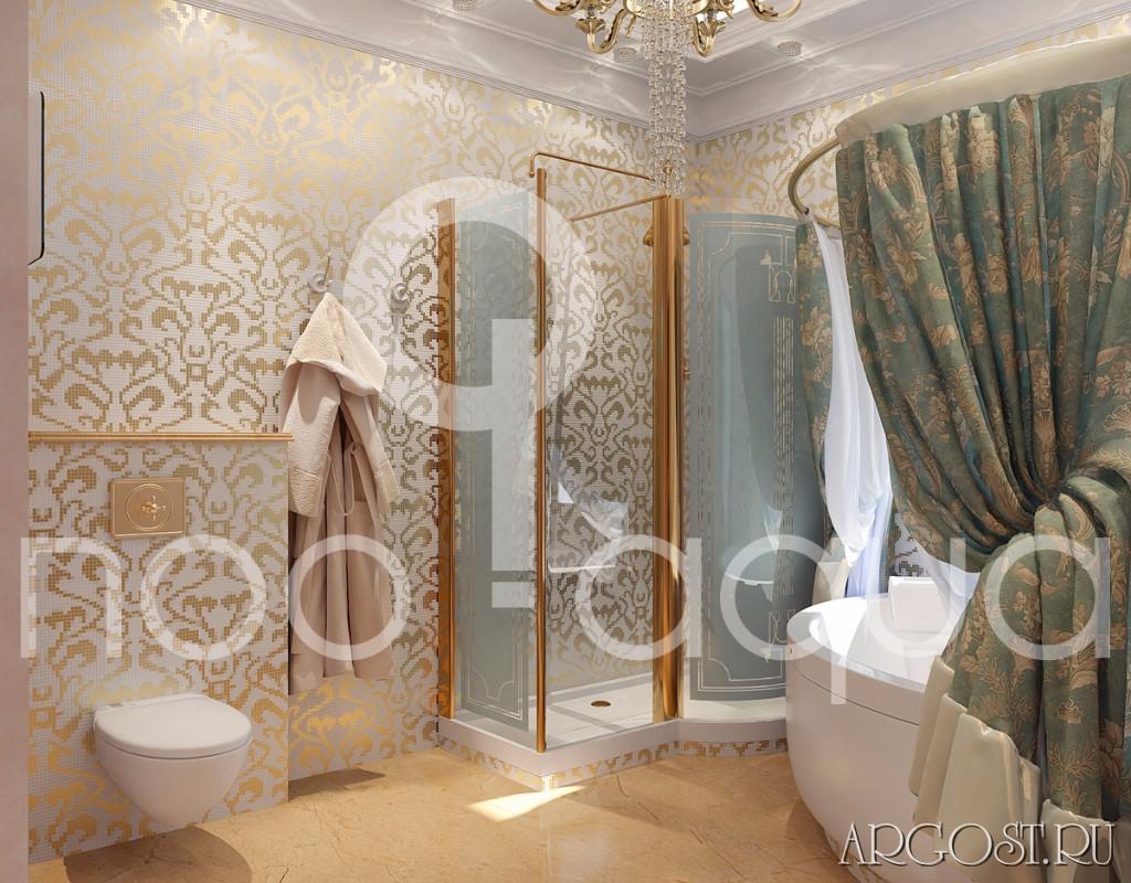 Новый город