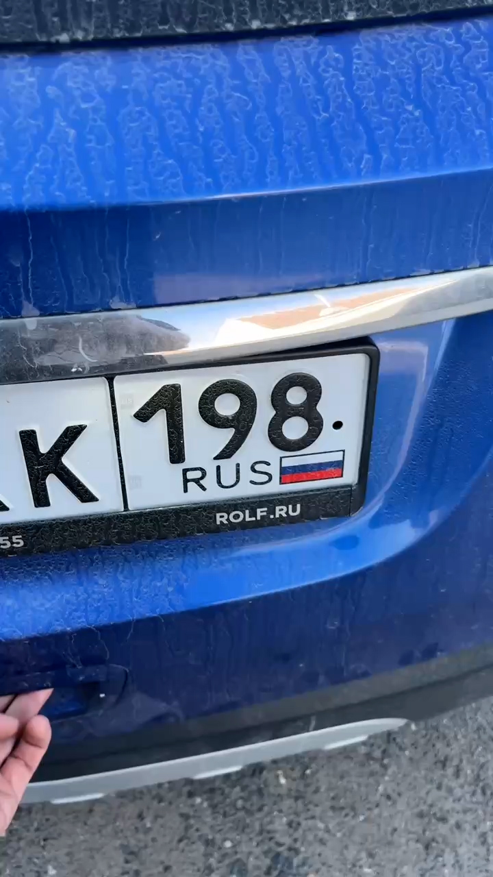 Видео