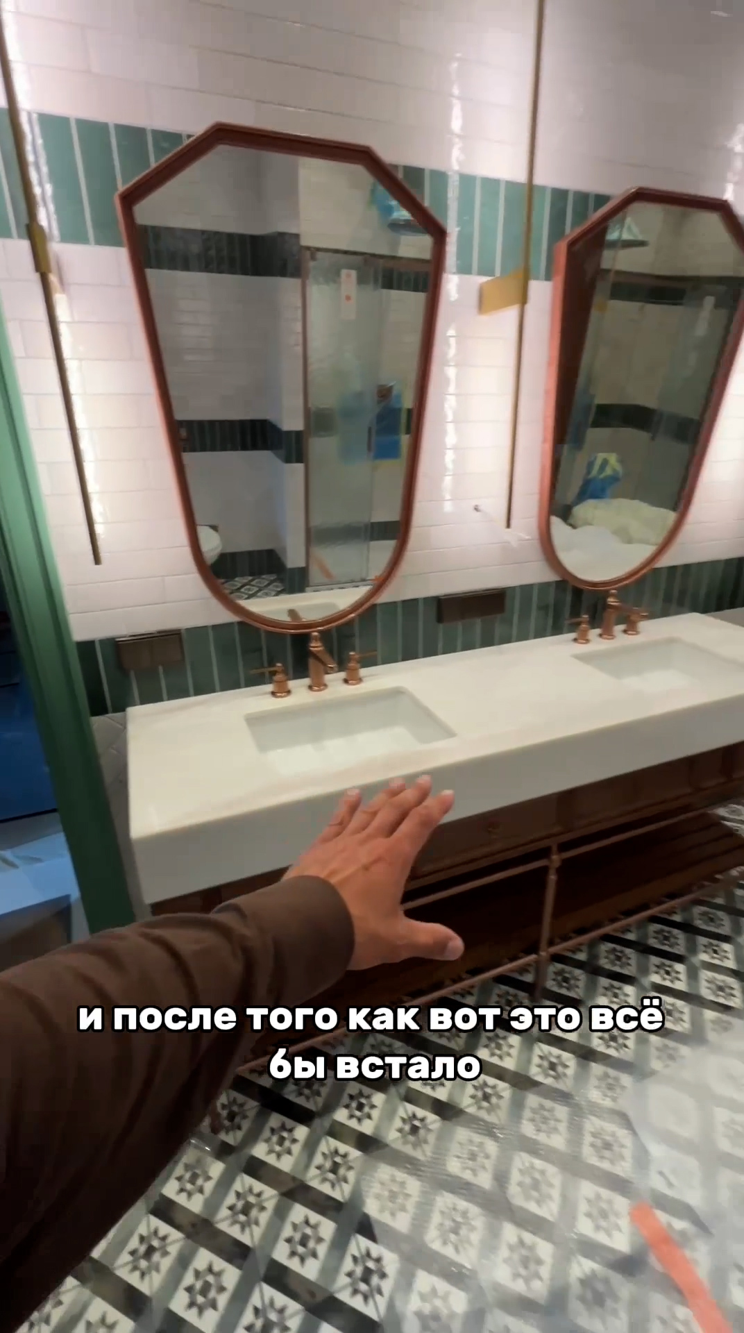 Видео