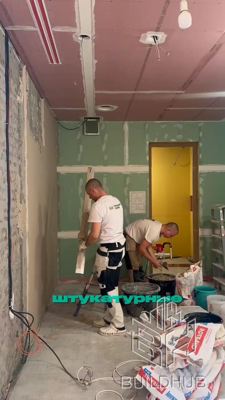 Стройка без прикрас