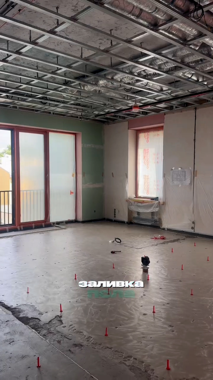 Видео