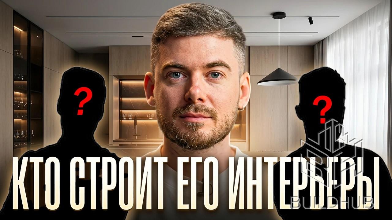 Реализовали интерьер для студии Hot Walls | Разбор объекта 100 м² в Санкт-Петербурге.